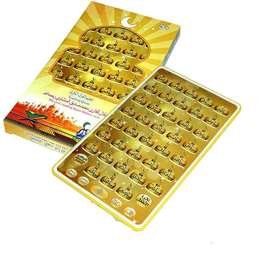 Kids Quran Toys - Árabe Quran Learning Machine, Tablet sagrado