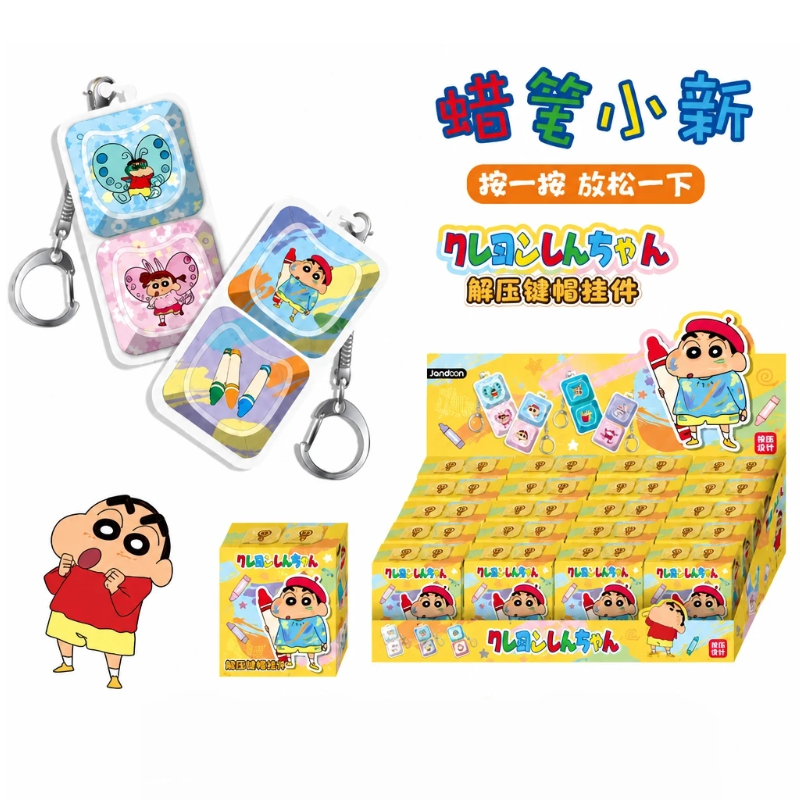 Kids Toys 3 Year Old - Novo chaveiro com pingente da coleção