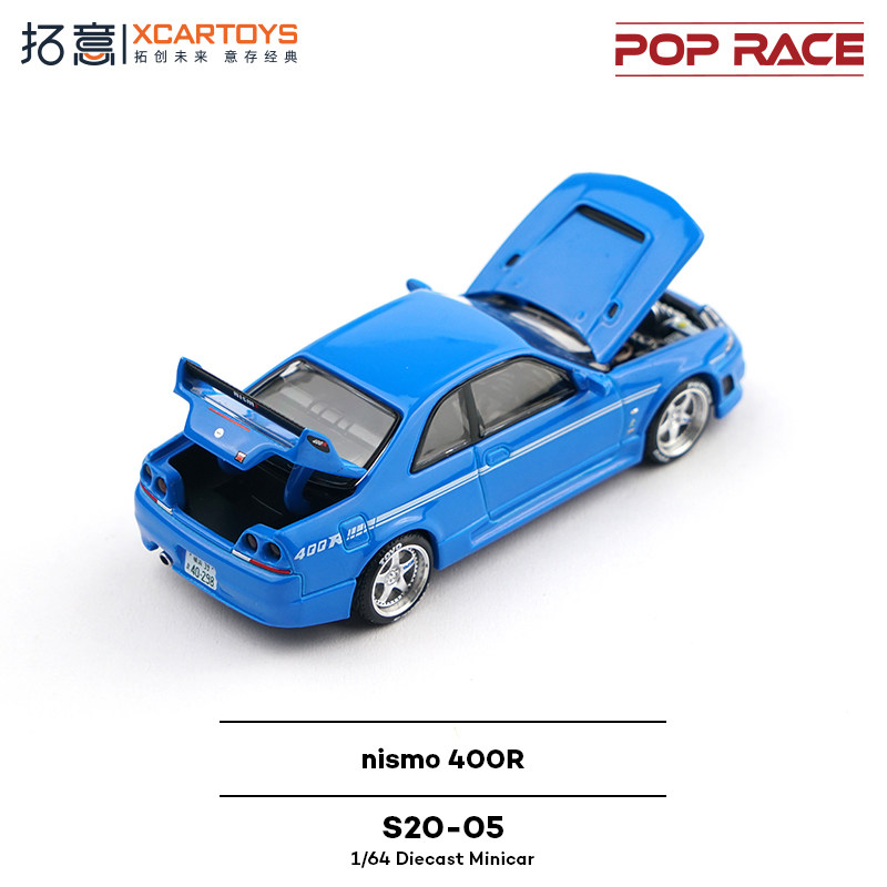 XCARTOYS POP RACE 1/64 Nismo 4 - Kids Toys Xmas avaliação e preço