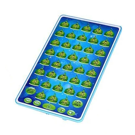Árabe Quran Learning Machine,  - Kids Quran Toys avaliação e preço