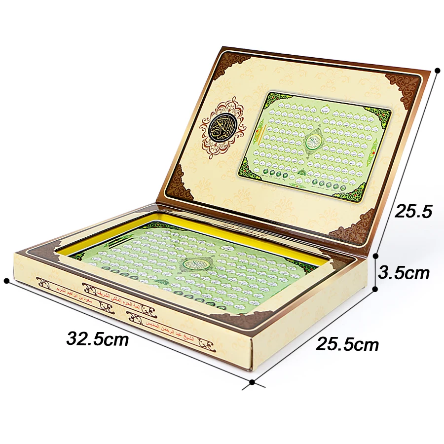 Al-Huda Alcorão Eletrônico Tab - Kids Quran Toys avaliação e preço