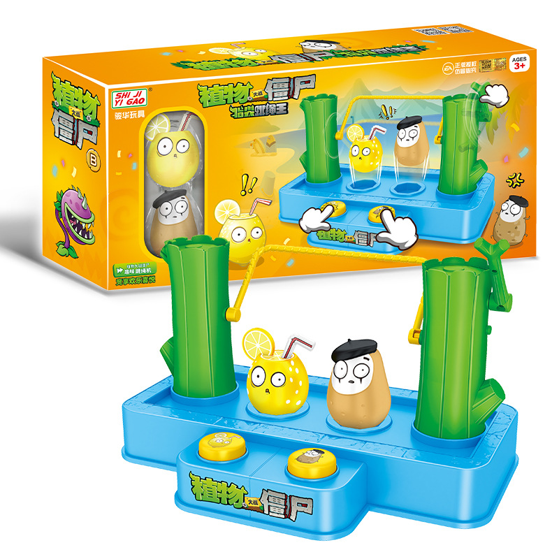 Brinquedo Criativo Plants Vs.  - Kids Zombie Toys avaliação e preço