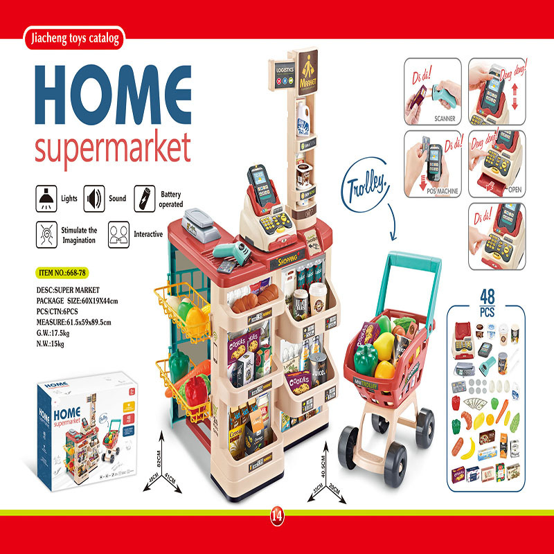 Conjunto de Brinquedos de Simu - Toy Cash Register avaliação e preço