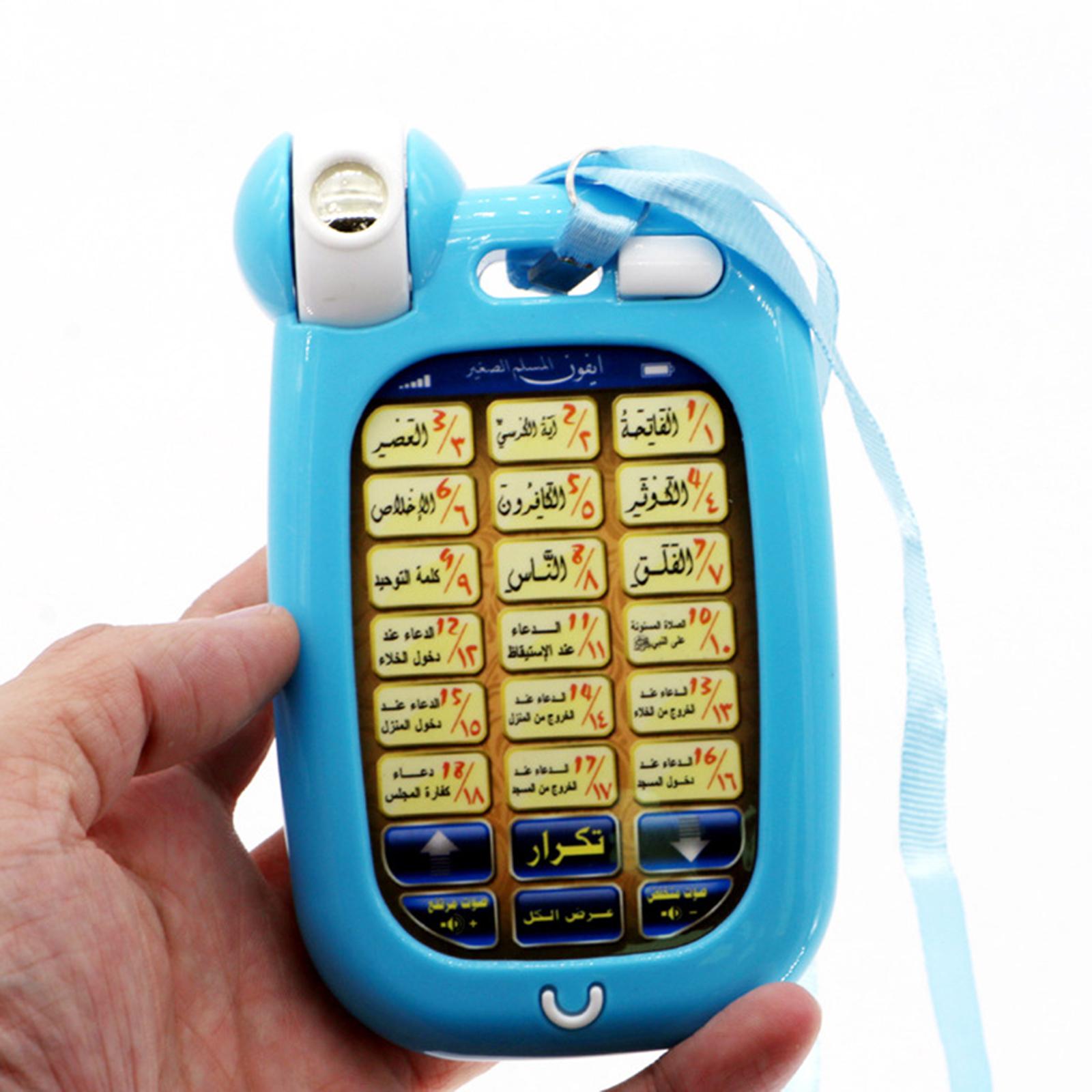 Brinquedos de telefone islâmic - Kids Quran Toys avaliação e preço