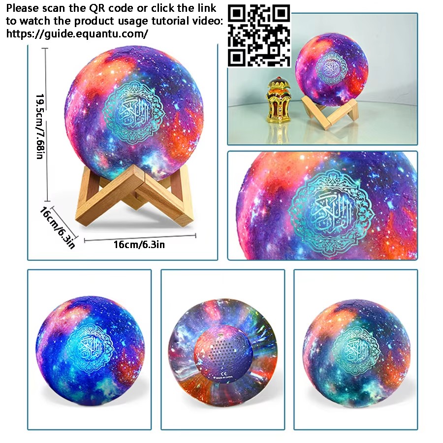 Caixa de Som Bluetooth Islâmic - Kids Quran Toys avaliação e preço